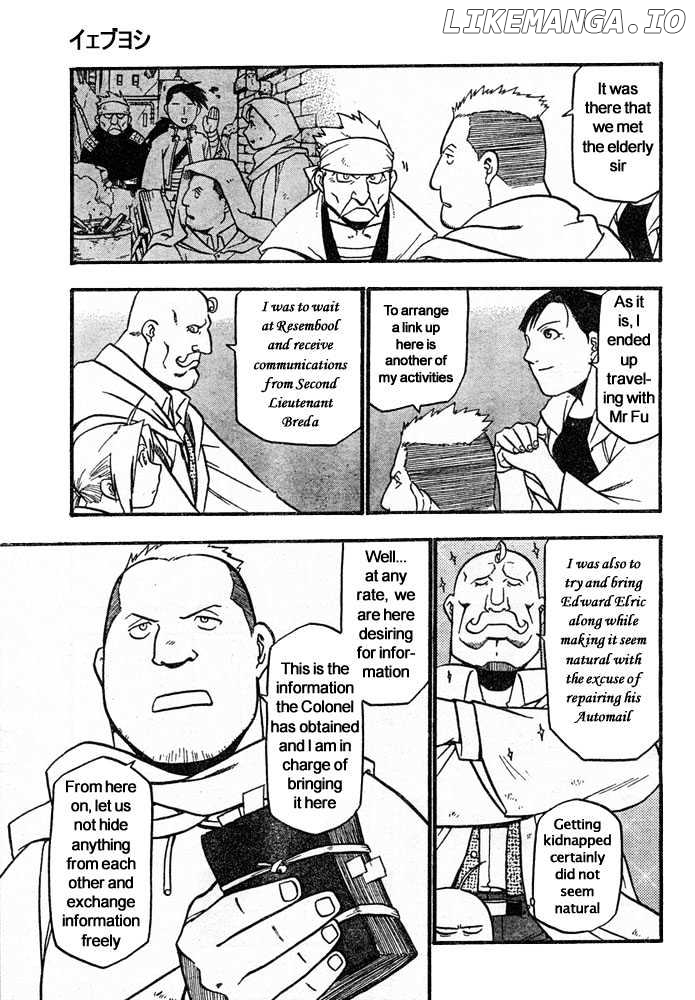 Fullmetal Alchemist, Chapter 41 image 12